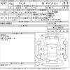 suzuki wagon-r 2007 -SUZUKI 【名古屋 581い8893】--Wagon R MH21S-996235---SUZUKI 【名古屋 581い8893】--Wagon R MH21S-996235- image 3