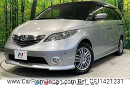 honda elysion 2006 quick_quick_RR1_RR1-1111522