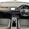 honda vezel 2018 -HONDA--VEZEL DAA-RU3--RU3-1316814---HONDA--VEZEL DAA-RU3--RU3-1316814- image 17