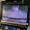 toyota crown 2014 CFJ1712894 image 4
