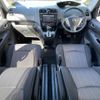 nissan serena 2014 -NISSAN--Serena DAA-HFC26--HFC26-213586---NISSAN--Serena DAA-HFC26--HFC26-213586- image 17