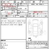 suzuki wagon-r-stingray 2020 quick_quick_5AA-MH95S_MH95S-135052 image 21