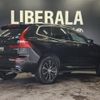 volvo xc60 2018 -VOLVO--Volvo XC60 LDA-UD4204TXCA--YV1UZA8MCJ1057995---VOLVO--Volvo XC60 LDA-UD4204TXCA--YV1UZA8MCJ1057995- image 15