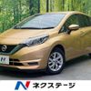 nissan note 2018 CFJ1708059 image 1