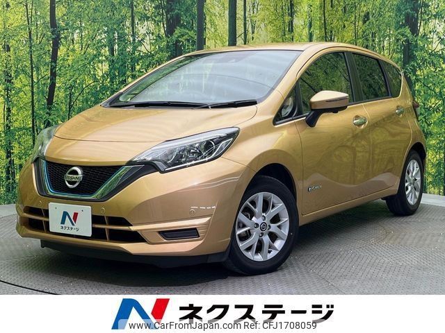 nissan note 2018 CFJ1708059 image 1