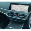 bmw x7 2020 CFJ1716200 image 14
