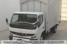 mitsubishi-fuso canter 2022 -MITSUBISHI--Canter FEB90-591429---MITSUBISHI--Canter FEB90-591429-