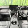 toyota harrier 2023 quick_quick_MXUA85_MXUA85-0013040 image 2
