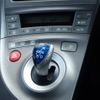 toyota prius 2012 -TOYOTA--Prius DAA-ZVW30--ZVW30-5415322---TOYOTA--Prius DAA-ZVW30--ZVW30-5415322- image 15