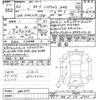 toyota corolla 2020 -TOYOTA--Corolla ZWE214-6002605---TOYOTA--Corolla ZWE214-6002605- image 3