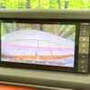 daihatsu copen 2015 -DAIHATSU--Copen DBA-LA400K--LA400K-0013631---DAIHATSU--Copen DBA-LA400K--LA400K-0013631- image 4
