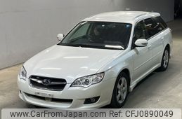 subaru legacy-touring-wagon 2007 -SUBARU--Legacy Wagon BP5-153127---SUBARU--Legacy Wagon BP5-153127-