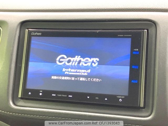 honda vezel 2014 -HONDA--VEZEL DAA-RU3--RU3-1023002---HONDA--VEZEL DAA-RU3--RU3-1023002- image 2