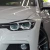 bmw 3-series 2018 quick_quick_8C20_WBA8H92080A689578 image 7
