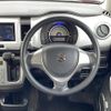 suzuki hustler 2017 -SUZUKI--Hustler DAA-MR41S--MR41S-250684---SUZUKI--Hustler DAA-MR41S--MR41S-250684- image 16