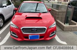 subaru levorg 2015 -SUBARU--Levorg DBA-VM4--VM4-057903---SUBARU--Levorg DBA-VM4--VM4-057903-