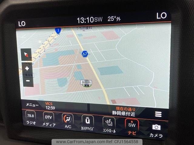 chrysler jeep-wrangler 2019 CFJ1564558 image 2