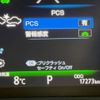 toyota camry 2023 -TOYOTA--Camry 6AA-AXVH70--AXVH70-1090753---TOYOTA--Camry 6AA-AXVH70--AXVH70-1090753- image 6