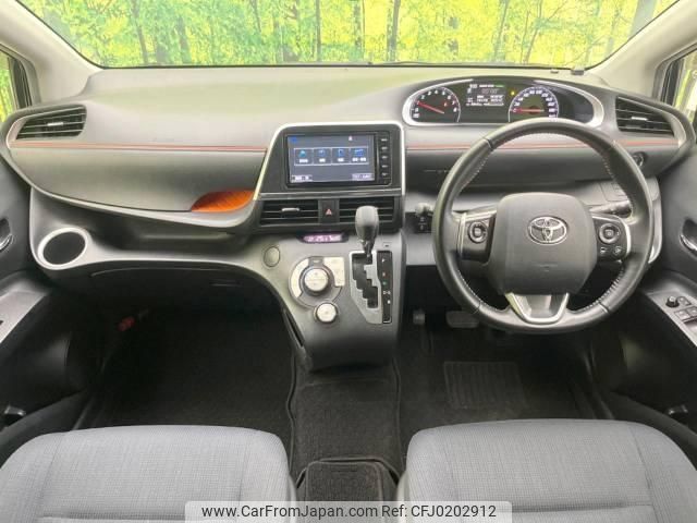 toyota sienta 2016 -TOYOTA--Sienta DBA-NSP170G--NSP170-7048465---TOYOTA--Sienta DBA-NSP170G--NSP170-7048465- image 2