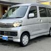 daihatsu atrai-wagon 2015 -DAIHATSU--Atrai Wagon S331G--0028542---DAIHATSU--Atrai Wagon S331G--0028542- image 1