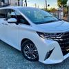 toyota alphard 2023 quick_quick_3BA-AGH45W_AGH45-0001325 image 5