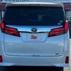 toyota alphard 2018 -TOYOTA--Alphard DBA-AGH30W--AGH30-0174244---TOYOTA--Alphard DBA-AGH30W--AGH30-0174244- image 14