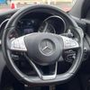 mercedes-benz c-class 2014 -MERCEDES-BENZ--Benz C Class RBA-205042--WDD2050422F032137---MERCEDES-BENZ--Benz C Class RBA-205042--WDD2050422F032137- image 11