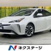 toyota prius 2022 CFJ1660982 image 1