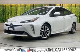toyota prius 2022 CFJ1660982