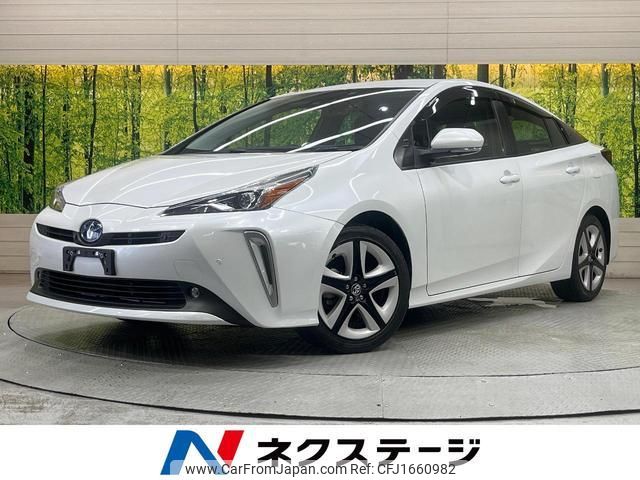 toyota prius 2022 CFJ1660982 image 1