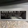 daihatsu mira-e-s 2021 -DAIHATSU 【袖ヶ浦 580】--Mira e:s 5BA-LA360S--LA360S-0047348---DAIHATSU 【袖ヶ浦 580】--Mira e:s 5BA-LA360S--LA360S-0047348- image 41