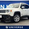 jeep renegade 2016 -CHRYSLER--Jeep Renegade ABA-BU14--1C4BU0000GPC87477---CHRYSLER--Jeep Renegade ABA-BU14--1C4BU0000GPC87477- image 1