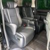toyota alphard 2020 quick_quick_AGH30W_AGH30-0298309 image 9