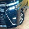 toyota voxy 2020 -TOYOTA--Voxy DAA-ZWR80W--ZWR80-0448800---TOYOTA--Voxy DAA-ZWR80W--ZWR80-0448800- image 13