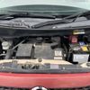 nissan moco 2013 -NISSAN--Moco DBA-MG33S--MG33S-210319---NISSAN--Moco DBA-MG33S--MG33S-210319- image 16