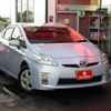 toyota prius 2010 -TOYOTA--Prius DAA-ZVW30--ZVW30-5110097---TOYOTA--Prius DAA-ZVW30--ZVW30-5110097- image 4