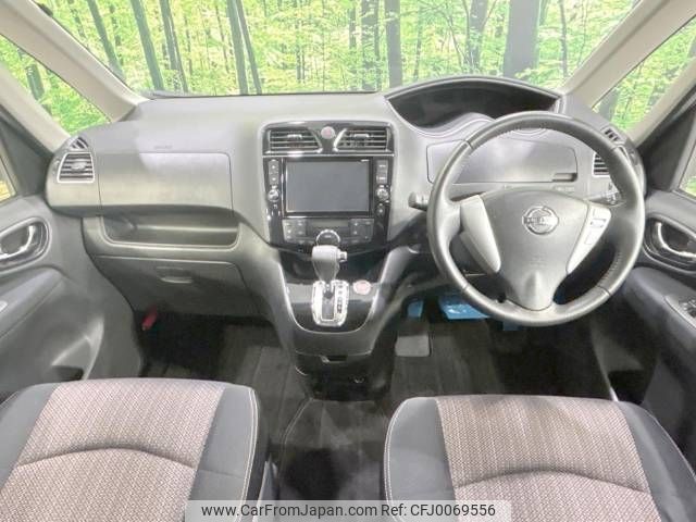 nissan serena 2015 -NISSAN--Serena DAA-HFC26--HFC26-279796---NISSAN--Serena DAA-HFC26--HFC26-279796- image 2