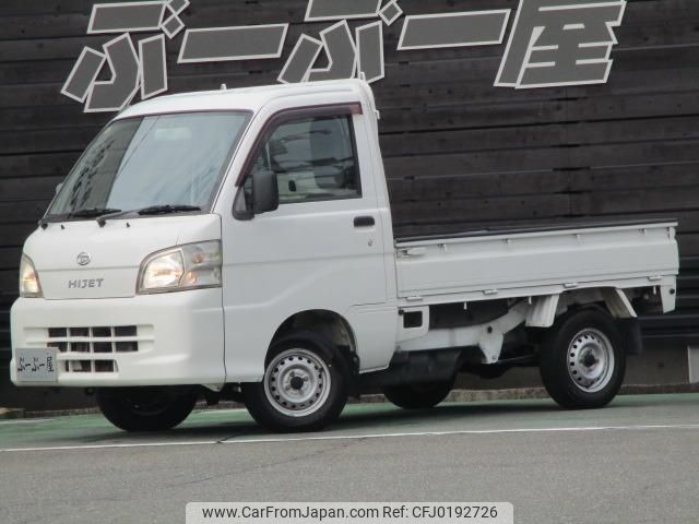 daihatsu hijet-truck 2012 quick_quick_EBD-S201P_S201P-0088643 image 1