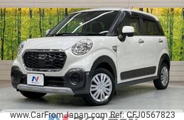 daihatsu cast 2016 -DAIHATSU--Cast DBA-LA250S--LA250S-0069812---DAIHATSU--Cast DBA-LA250S--LA250S-0069812-