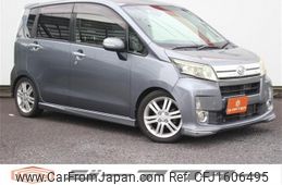daihatsu move 2013 CFJ1606495