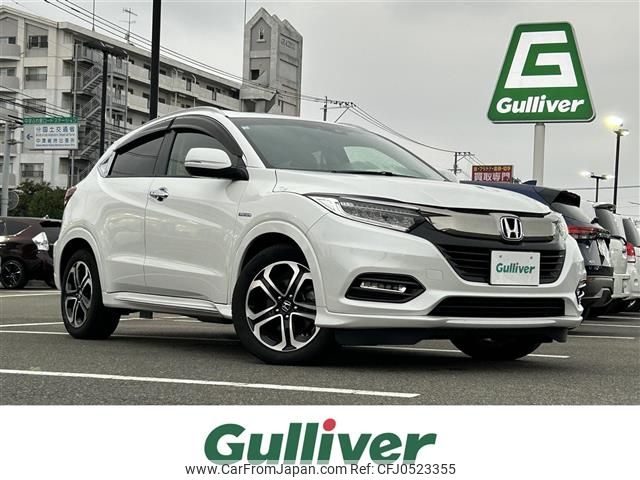 honda vezel 2019 -HONDA--VEZEL DAA-RU3--RU3-1329376---HONDA--VEZEL DAA-RU3--RU3-1329376- image 1