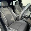 audi q3 2022 -AUDI--Audi Q3 3DA-F3DFGF--WAUZZZF34N1034153---AUDI--Audi Q3 3DA-F3DFGF--WAUZZZF34N1034153- image 14