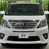 toyota alphard 2012 -TOYOTA--Alphard DBA-ANH20W--ANH20-8257216---TOYOTA--Alphard DBA-ANH20W--ANH20-8257216- image 16