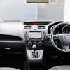 mazda premacy 2011 S12598 image 7