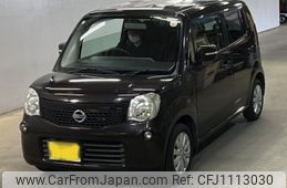 nissan moco 2015 -NISSAN 【久留米 584め1213】--Moco MG33S-683198---NISSAN 【久留米 584め1213】--Moco MG33S-683198-