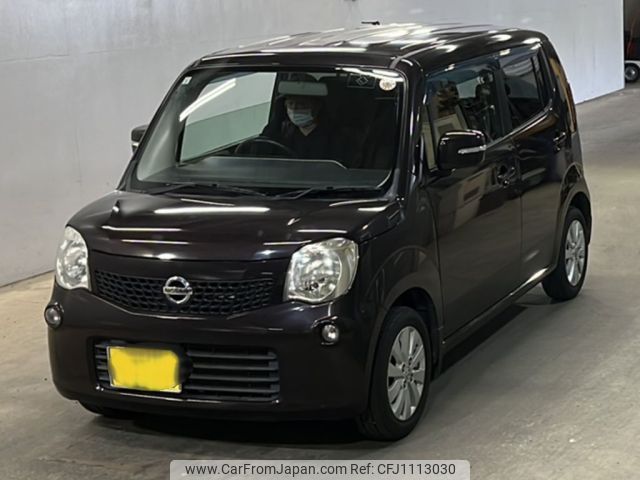 nissan moco 2015 -NISSAN 【久留米 584め1213】--Moco MG33S-683198---NISSAN 【久留米 584め1213】--Moco MG33S-683198- image 1