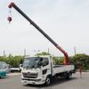 hino ranger 2023 CFJ1387313 image 1