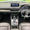 mazda cx-5 2022 CFJ1737009 image 3