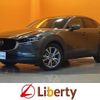 mazda cx-3 2020 quick_quick_DMEP_DMEP-106229 image 1