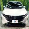 nissan aura 2023 -NISSAN--AURA 6AA-FE13--FE13-295907---NISSAN--AURA 6AA-FE13--FE13-295907- image 14